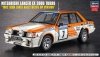 Hasegawa SP585 MITSUBISHI LANCER EX 2000 TURBO 1982 1000 LAKES RALLY DETAIL UP VERSION 1/24